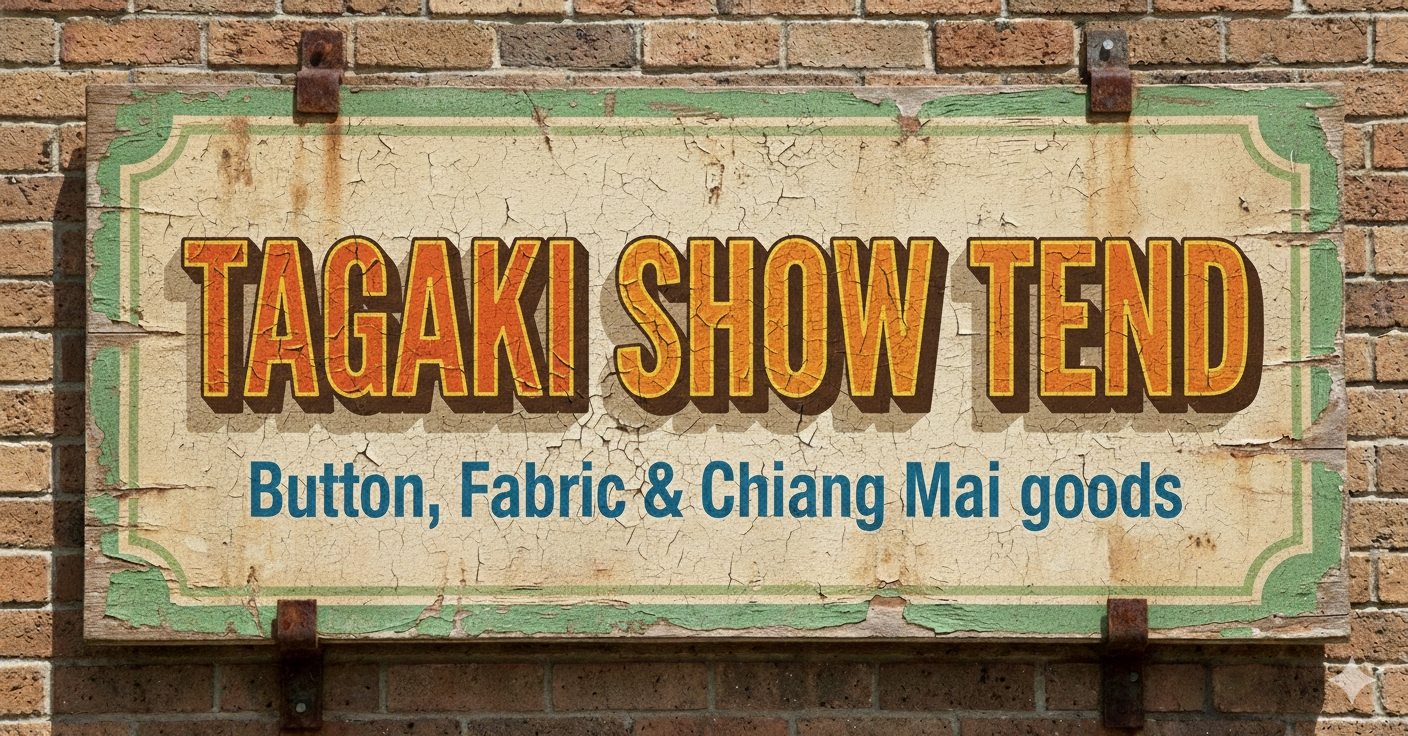 チェンマイ買付案内・買付代行・カレン族ツアー、貝ボタン製造・販売